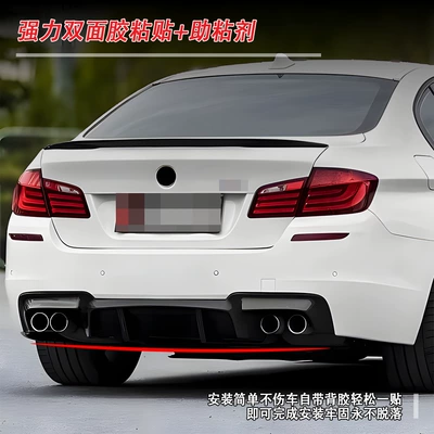 M5 Rear Lip Non-Destructive Installation | Fixed wind wing