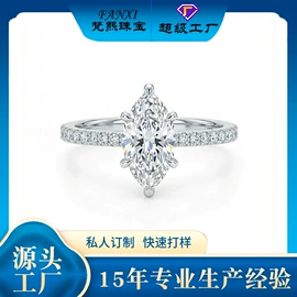 戒指;手串;手链