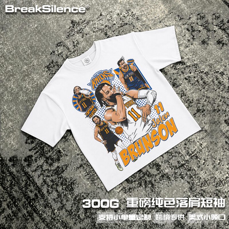 Jaylen Bronson MVP 2026 Championship vintage cross-border pure cotton heavyweight short-sleeve t-shirt for men, foreign trade half-sleeve Jaylen Bronson MVP 2026 Championship vintage cross-border pure cotton heavyweight short-sleeve t-shirt for men, foreign trade half-sleeve