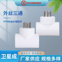 �S�����l4��PPR�Ƚz��z���ݼy���^��ͨ �����~Ƕ��������ͨ���^