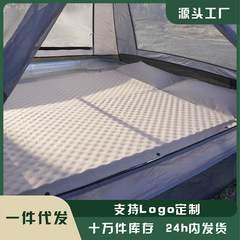 屋外自動空気充填マットレス野外防湿パットキャンプテント床マット折り畳み厚い昼休みマット