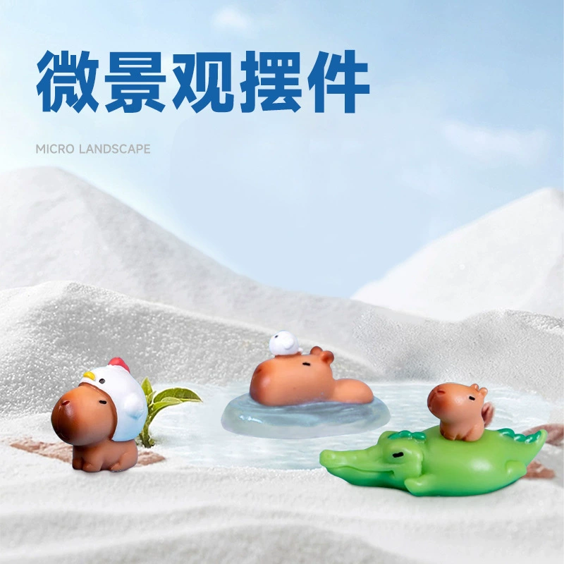 Микро-ландшафтный креативный милый капибара маленькая кукла