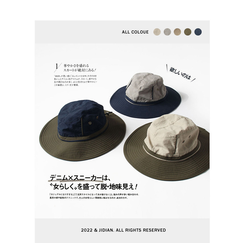 2022 Drawstring Fisherman Hat Children's Summer Sunshade Sunscreen Outdoor Mountaineering Breathable Sun Hat Fishing Hat Men's Tide