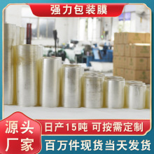 pvc늾�Ĥ �����p�@Ĥ����С�����C���o��ճ��Ĥ��늾�Ĥ����5cm