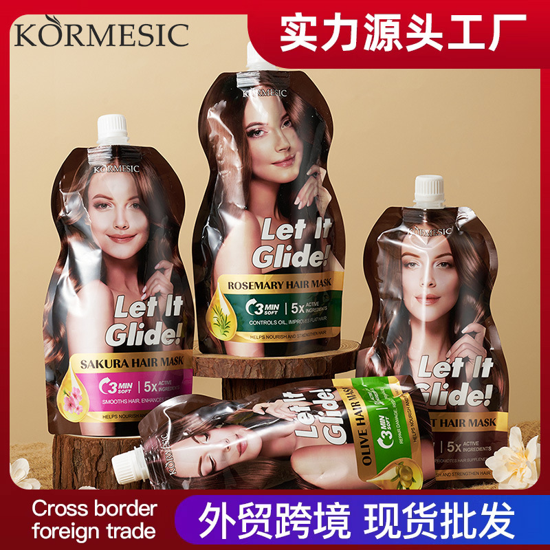 KORMESIC máscara de cabello vegetal máscara de cabello para el cuidado, suave comercio exterior transfronterizo, ropa doméstica de gran capacidad