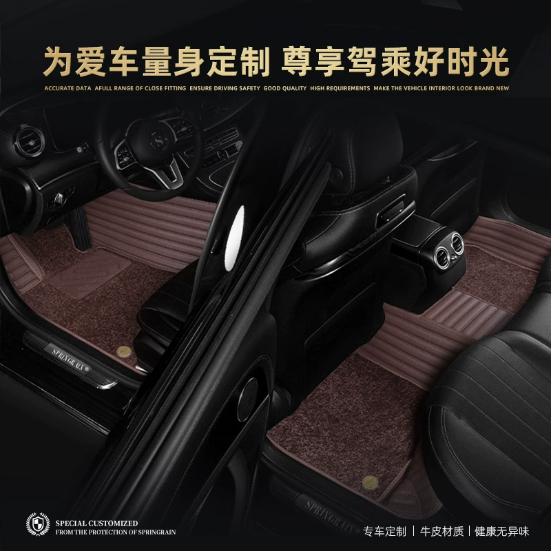 Подходит для Lexus ES200 ES300H NX260 UX RX LS кожаный полный окружной автомобильный коврик