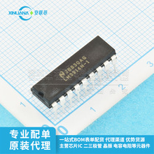 全新原装 LM3914N-1 电压比较器 LM3914 电量显示板常用IC DIP-18