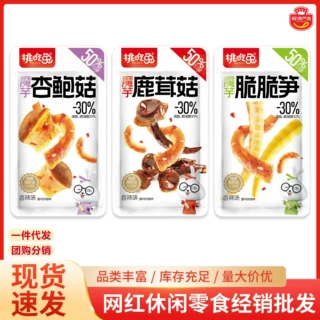 挑吃兔魔芋脆笋杏鲍菇鹿茸菇下饭解馋休闲零食小吃即食下饭菜批发
