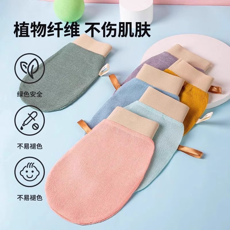 搓澡手套搓澡巾搓泥去角质家用洗澡巾双面磨砂洗澡巾搓背手套批发