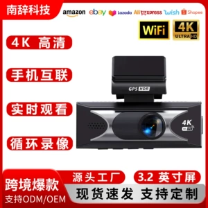 Yeni İkili Kamera 4K Videoqeydçi, HD ADAS, 3.2 düym GPS Avtomobil Qeydçisi