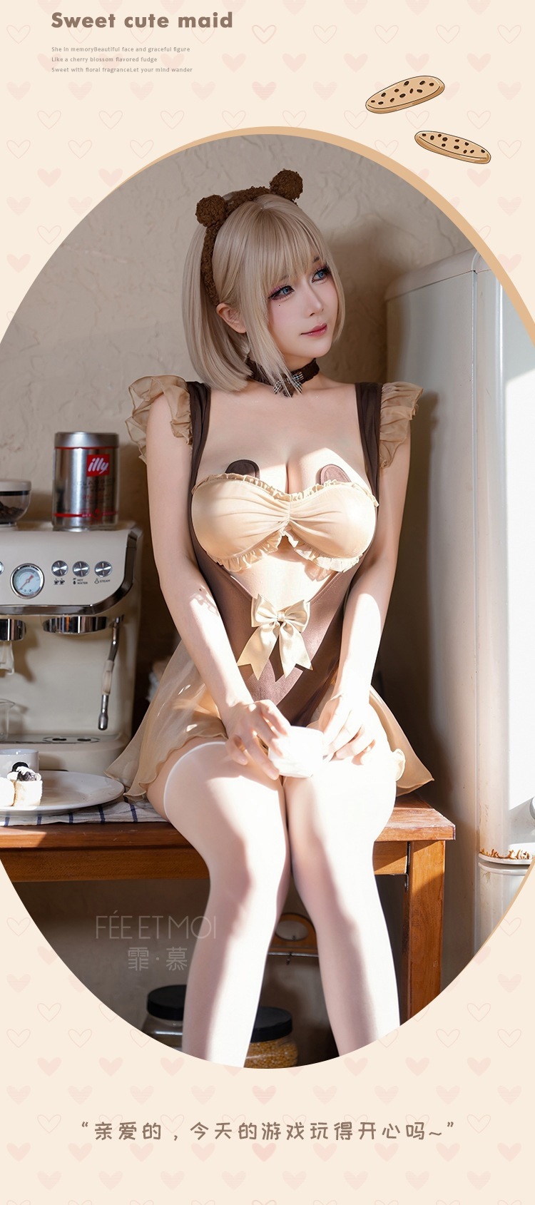 Feimu Caramel Milk Bear Lace Bodysuit with Bow, Open Crotch and White Stockings — detail image 10