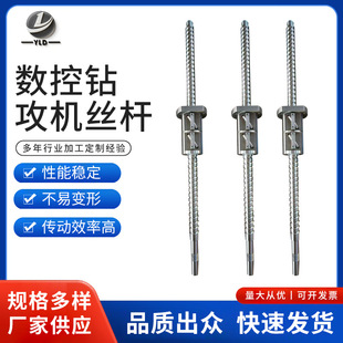 Twinhorn(NV-500)����荹��C�z�U �߾��ܝL��z�U��ĸ�z�����l
