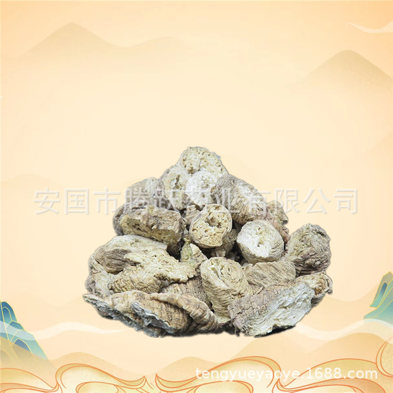 Dried Nan Sha Shen Southern Glehnia Root Slices 500g Traditional TCM Herb for Decoctions and Soups overview