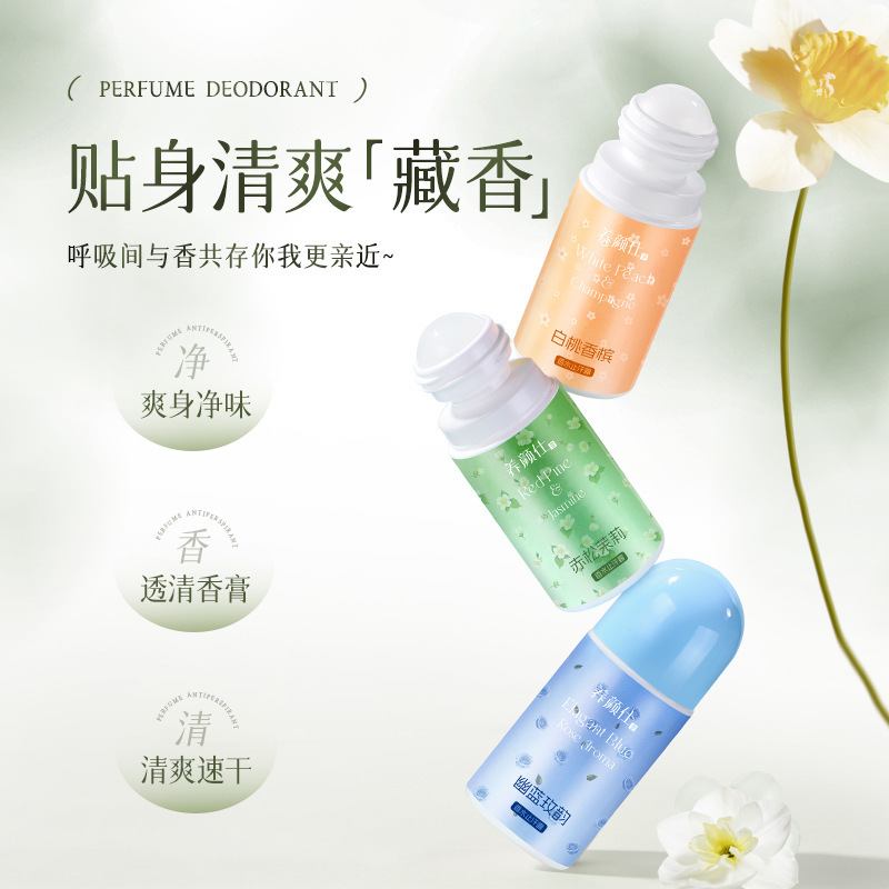 Nuevo producto para la belleza flor fragancia antitranspirante compacto portátil, natural y seco, fragancia artificial para el cuerpo debajo de las axilas, inhibición del olor, fragancia refrescante. image 2