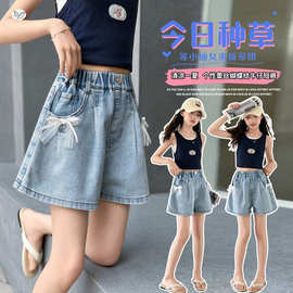 女童牛仔短裤夏装2026新款大童韩版巨好看休闲裤子女孩初中生热裤