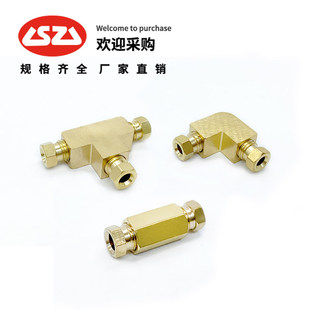 �~�ȿ��pͨ�ܽ��^ �ȿ���ͨ �ȿ�ֱͨ �C��������·�܌����^4/6mm