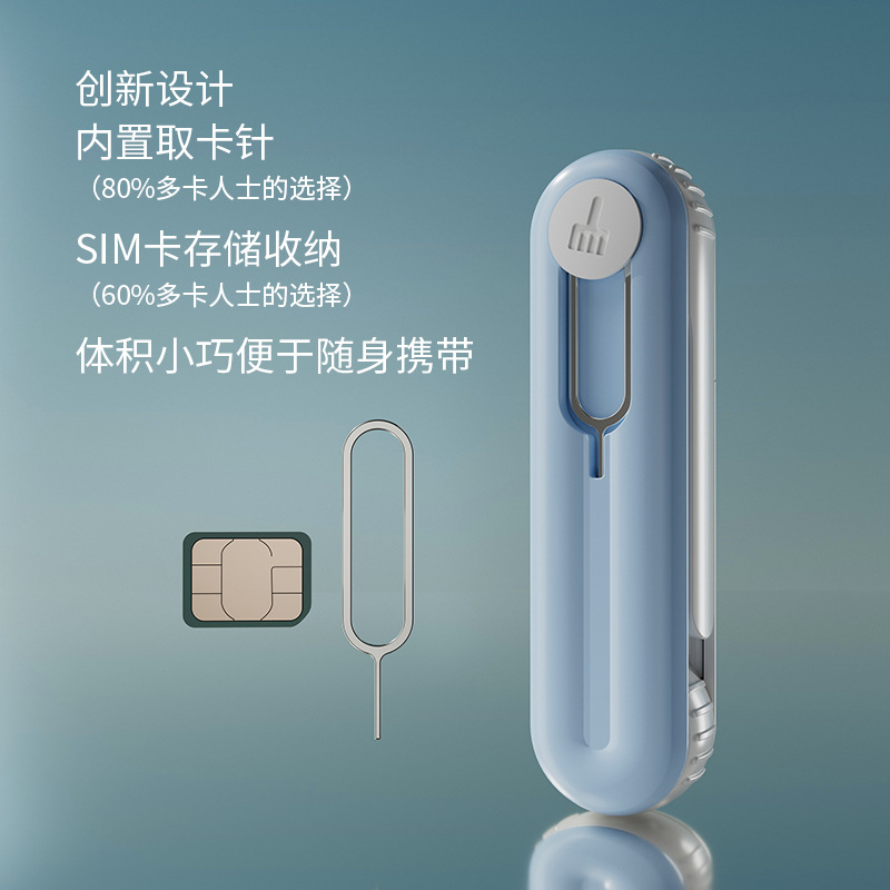 Cepillo de limpieza del agujero del auricular eliminación de polvo del teléfono móvil herramienta de limpieza artefacto auricular carga bin descontaminación limpieza cepillo gris