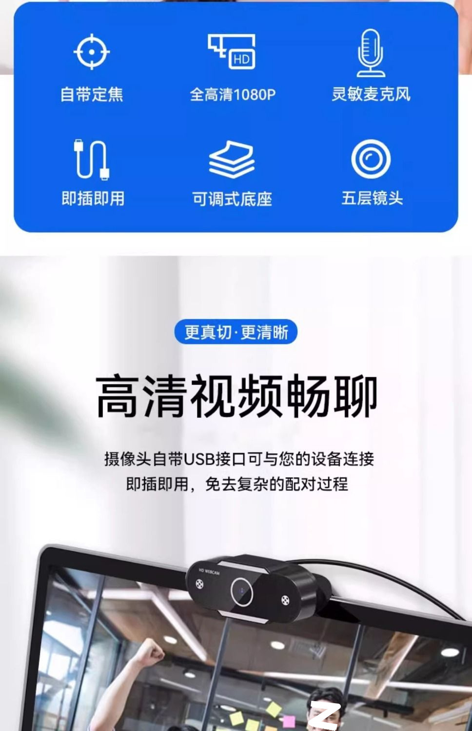 4K high-definition computer camera for online classes, postgraduate entrance examination re-examination live streaming, external home desktop and laptop camera undefined