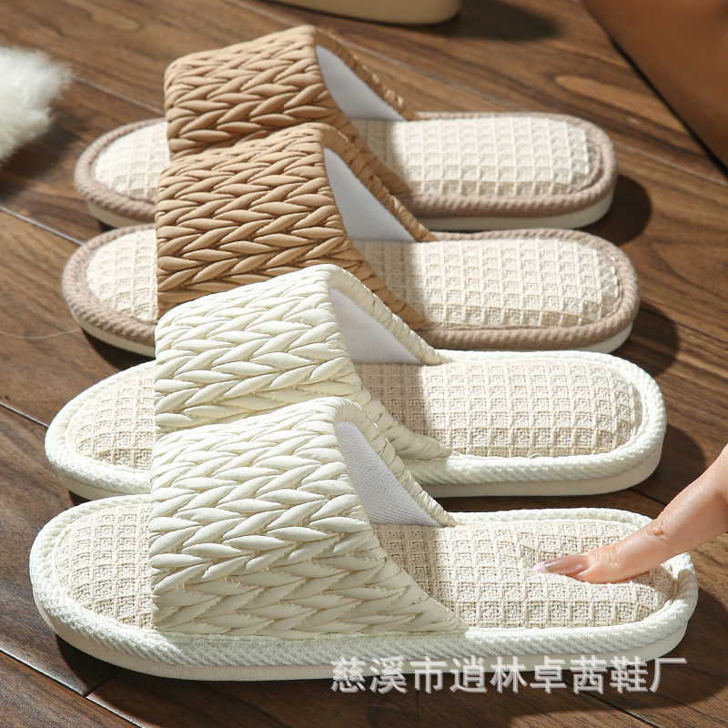 Pantuflas para uso doméstico interior, pantuflas de lino para mujer, silenciosas, cómodas, transpirables, modelo nuevo 2025, pantuflas de color sólido. (Impuestos no incluidos)