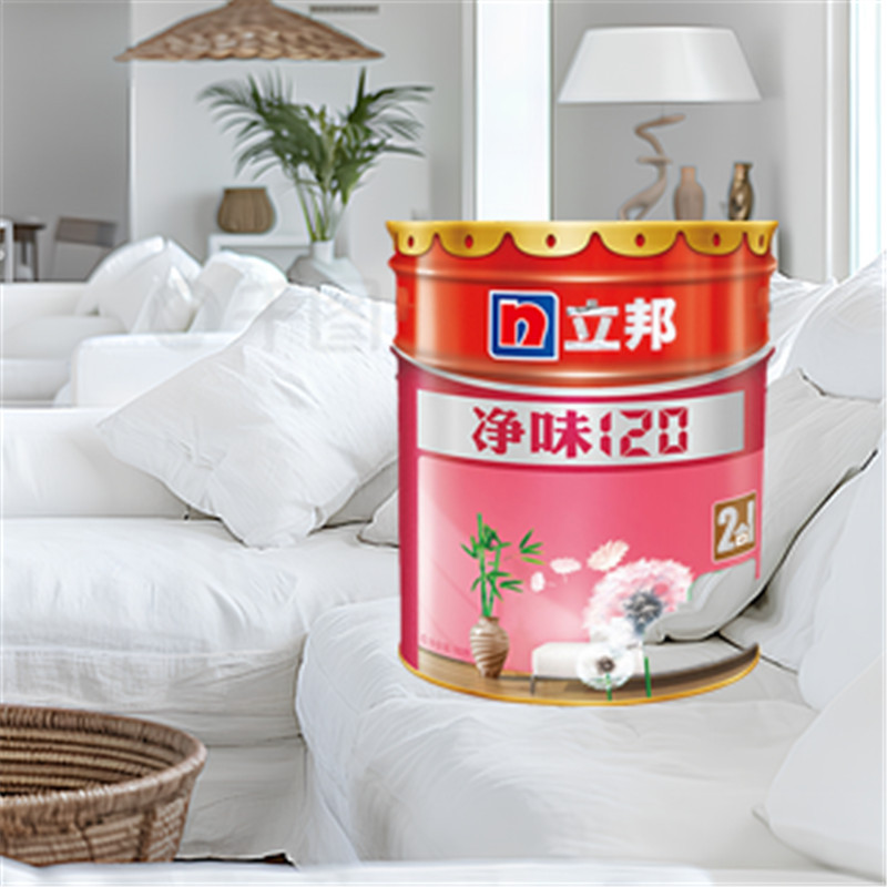 老客正品立邦净味120内墙墙面漆2合1乳胶漆 油漆涂料家装漆墙面漆