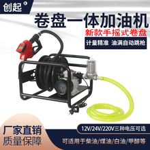 12V24V220VúͰ;PһwCͼ͙CͱüO