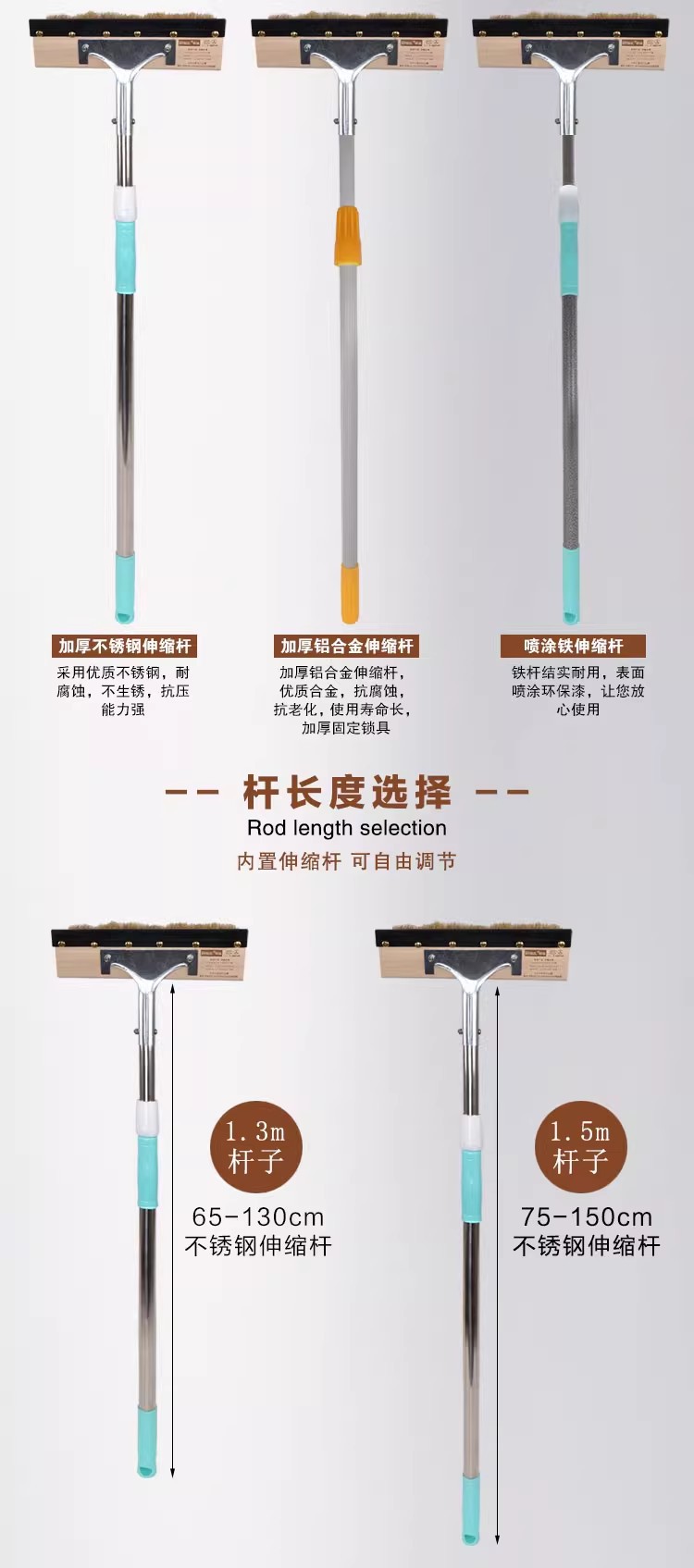 Jujiahui Pig Bristle Soft Hair Long Handle Telescopic Rod Car Wash Brush Mop for Large Vehicles and Bus Cleaning