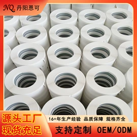 工地网及筛网;工地施工材料;特种建材