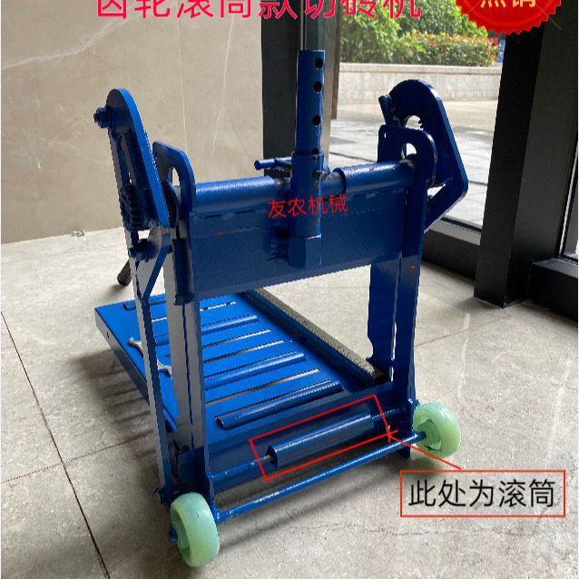 30 기어 롤러 벽돌 절단기