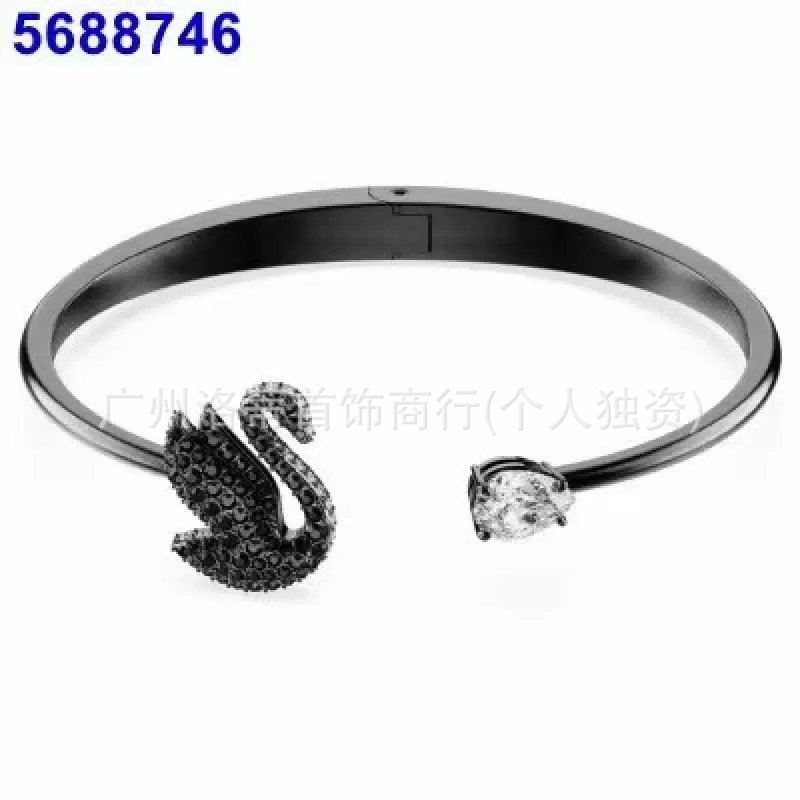 施家高版本恶魔之眼手镯采用施华洛元素世奇灵动方糖天鹅手链女环|undefined
