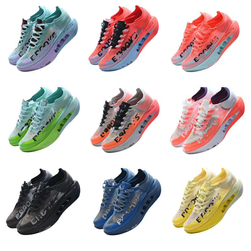 Brooks Hyperion Elite 5 Tornado 5 Casual and Versatile Low-Top Trail Running Shoes Brooks Hyperion Elite 5 Tornado 5 Casual and Versatile Low-Top Trail Running Shoes
