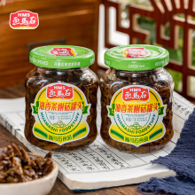画马石油香茶树菇170g*12瓶整箱商用菌菇下饭菜早餐佐餐小吃罐头