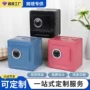 密码收纳儿童存钱储物盒