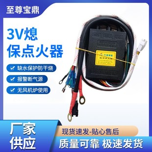 ���Ϩ���c�������ßo�L�C�����t3VϨ���o�c�����ϵ�y���