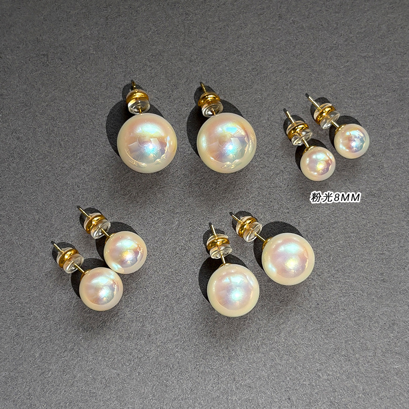 RF001 핑크라이트 8mm [골드]