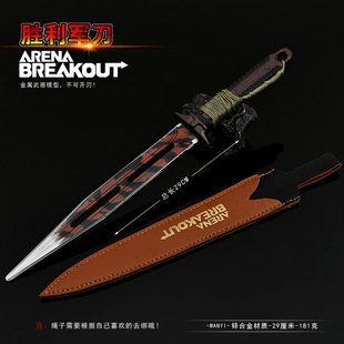 ���^ͻ���Α���߅���k����܊���y��29CMȫ���ٹ�ˇƷ�[�����ģ��