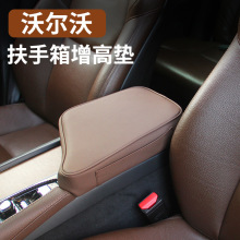 m֠ȫXC60S90XC90S60V60V90߉|܇ȸbƷ