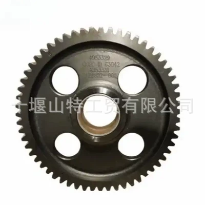 Chongkang Kta19 Kta38 Kta50 Idler Wheel 3004681 3004683 3004684 3004685 (Flywheel/Gear)