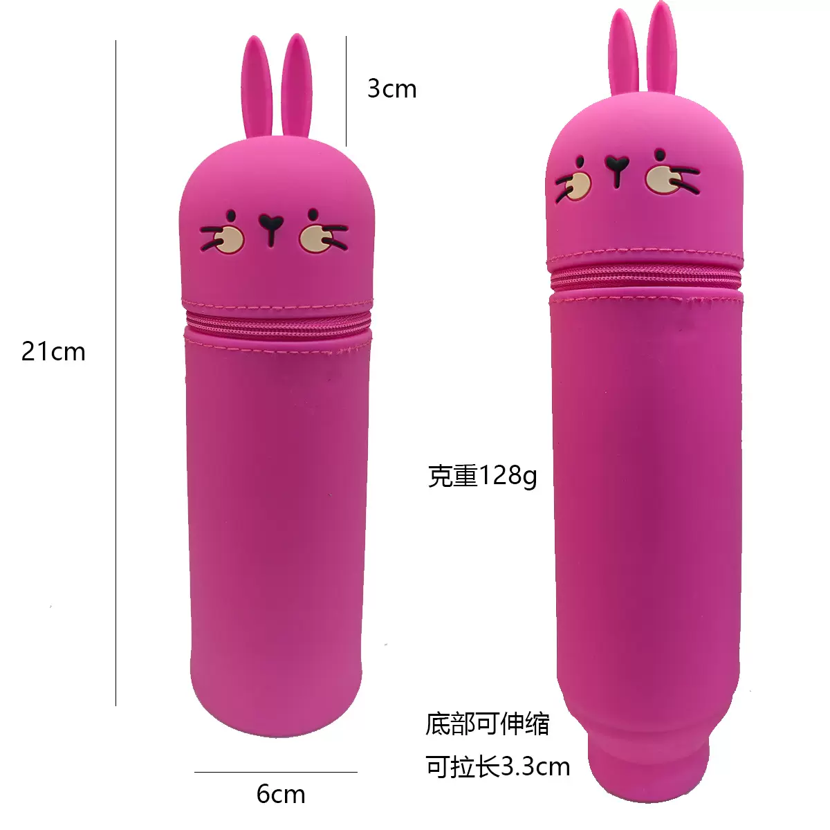 跨境电商熊猫硅胶笔袋史迪仔创意伸缩文具笔筒小学生笔袋源头厂家