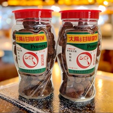 ���l�������e��ʳ�k�����б؂��ꖻ�֮�ٸʲ����700g*30��/��