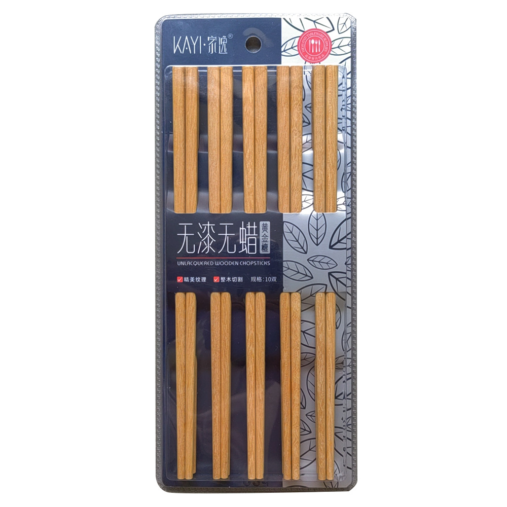 0709 골든 샌달우드(10쌍)