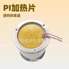 늟�z����ˮ���ӟ�Ƭ�ӟᱭ�|���z�l��Ƭȡ�͙�ů�˰�PI�ӟ�Ƭ