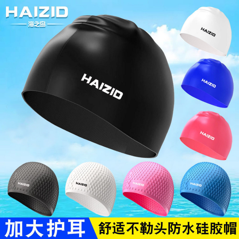 Gorro de baño elástico gorro de baño gorro de gota de agua gorra de baño gorra de silicona gorra de baño gorra de baño gorra