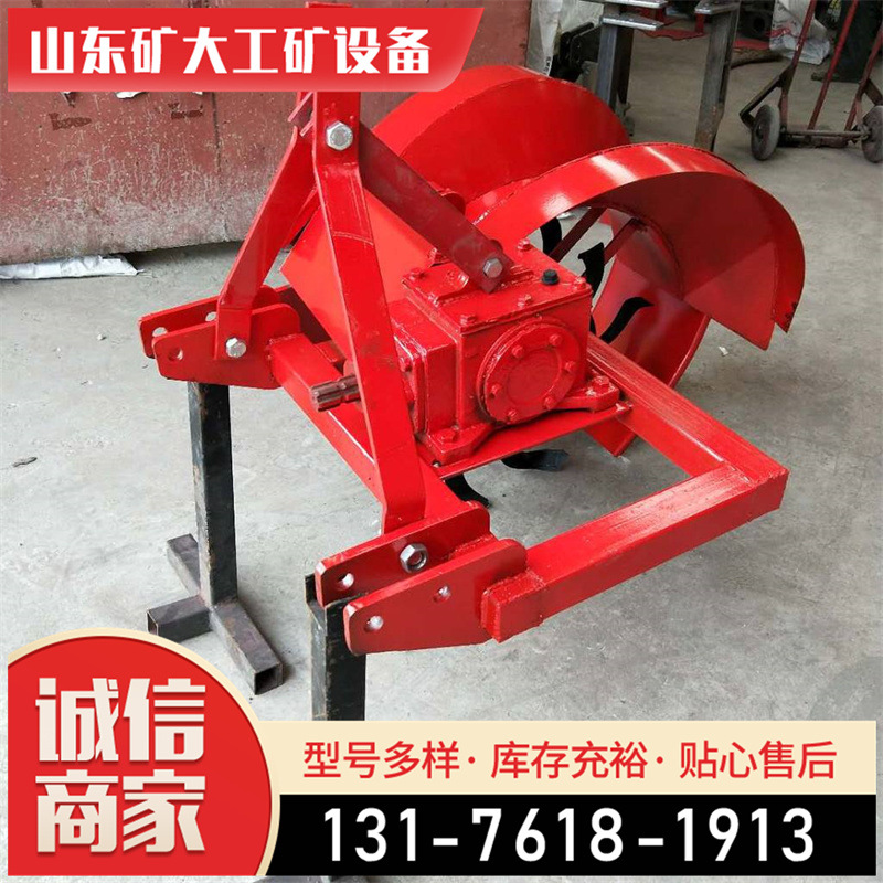 矿大大马力旋耕松土机 自走式田园管理机 履带开沟回填一体机挖掘