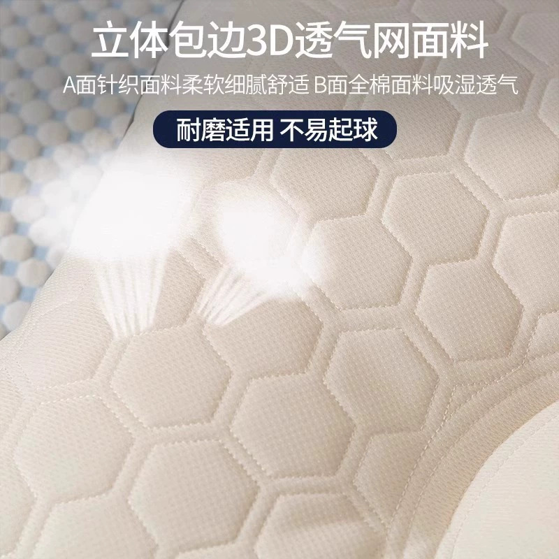 泰国乳胶枕头护颈椎枕芯长方形护颈一对家用天然橡胶单人宿舍学生