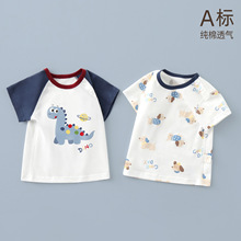 ��ͯ���޶���t�����b��ͯ���¼����ļ�����냺�·�Ů���������