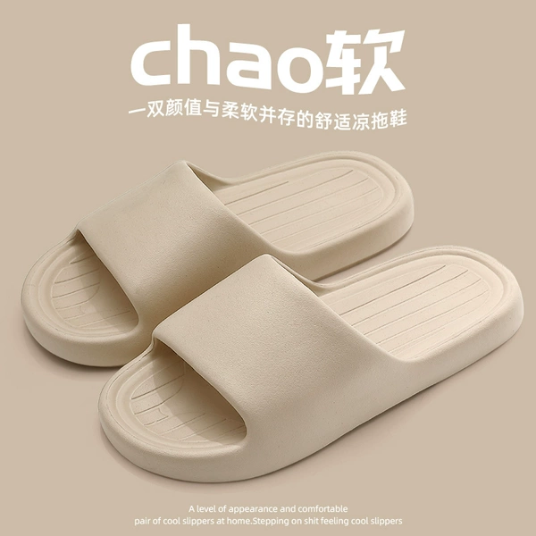 ＜＜Khaki [Solid Color Model]＞＞