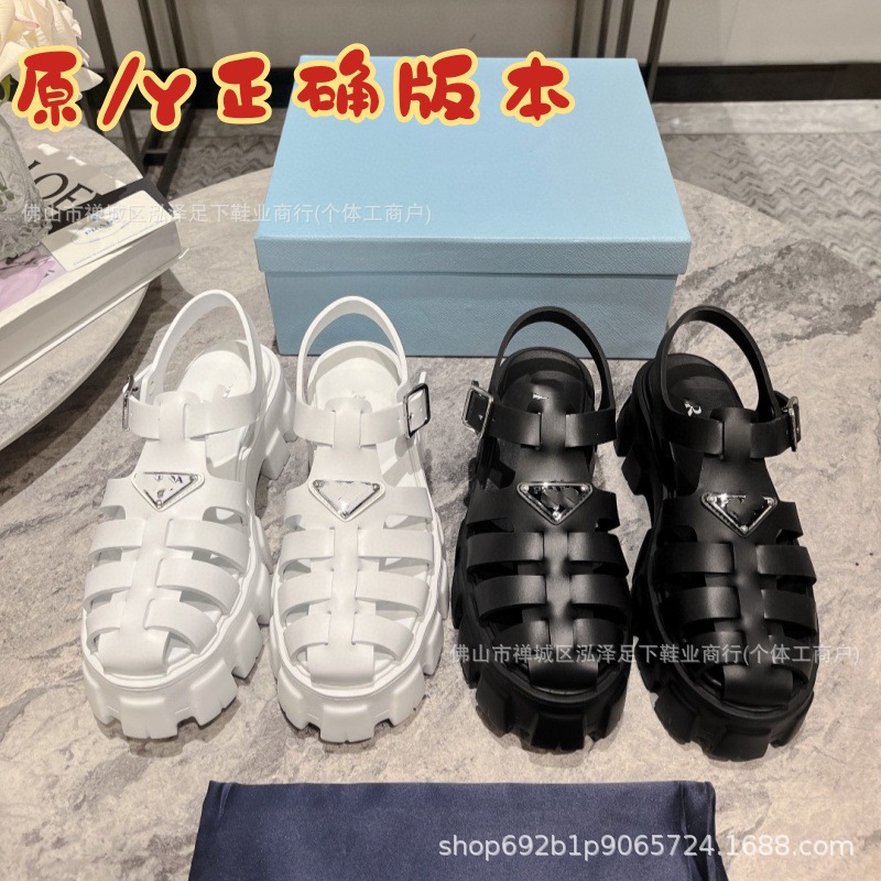 Thick-Soled Gear Sandals for Women, Pig Cage Shoes, Toe-Toe Hollow Woven Platform Roman Sandals, Large Size Casual Sandals