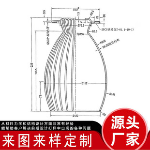 �F�z���P䓽z�ۏ������ή��Ώ��ɼӹ�����0.01-6.5mm���������