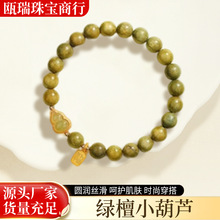 ����ʽ��Ȼ�G̴С���J�͹žG̴����W��������������Ʒ���l�Y��