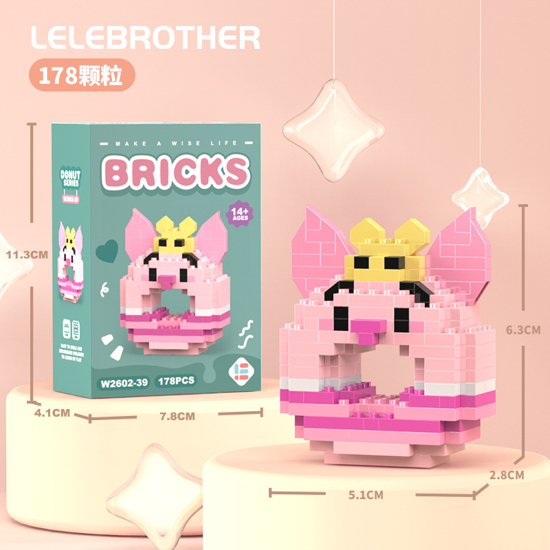 Compatible con Lego animal de dibujos animados muñecas osos de fresa Lina bloques de construcción para niños ensamblaje juguetes al por mayor